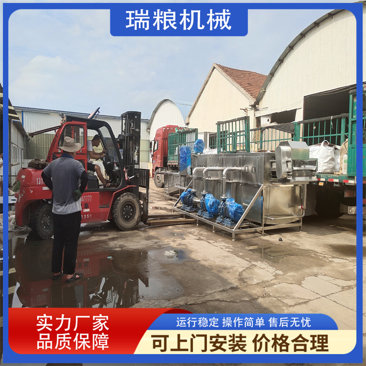 Ruiliang Machinery Production Fresh Ginger Drying Machine Ginger Drying Machine Processing Ginger Slice Drying Production Line