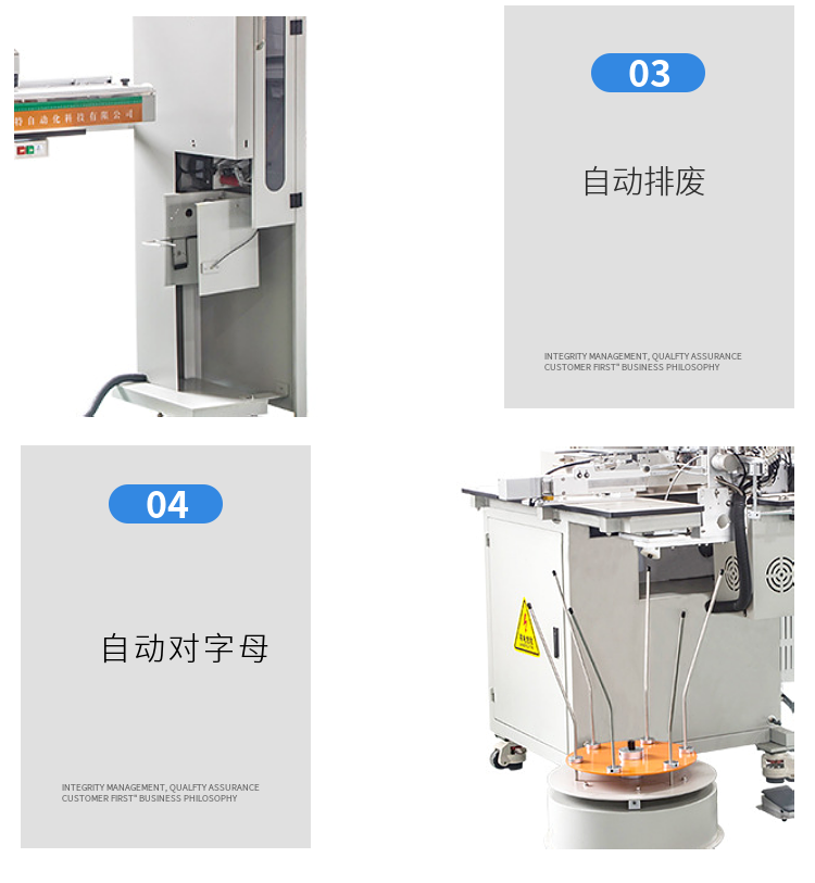 Fully automatic rubber band machine, ultrasonic splicing sewing machine, seamless splicing ribbon, wholesale pattern machines from the source factory