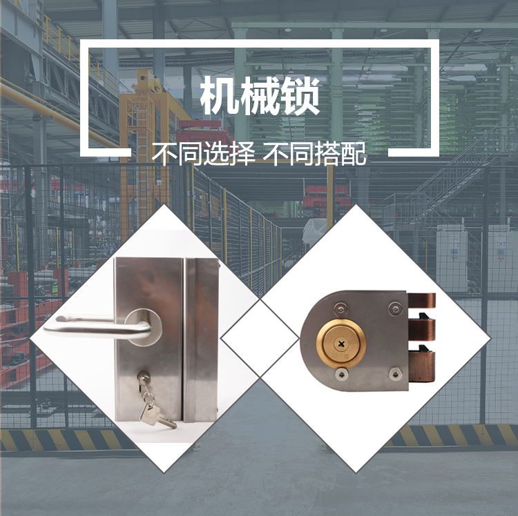 Weicheng Technology Automation Fence Safety Limit Switch Robot Fence Intelligent Pin Lock Mechanical Lock