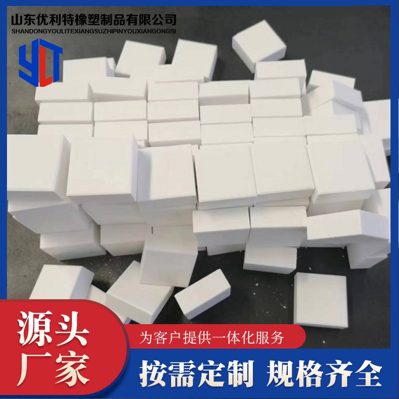 Alumina ceramic plate for coal powder conveying system in metallurgical coal mines Ceramic lining plate Ceramic lining plate Unilite