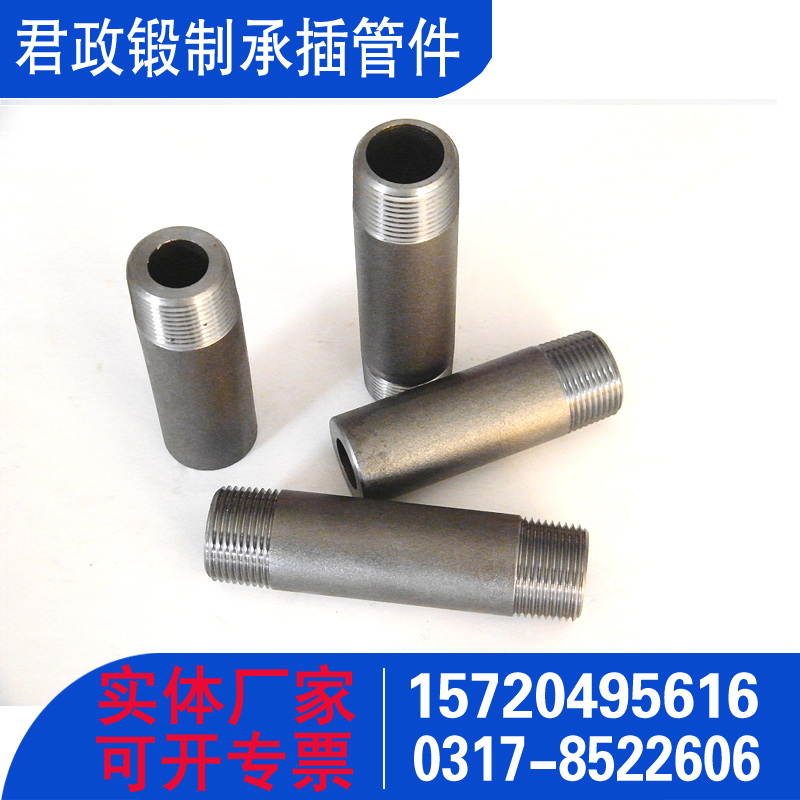 40T025 external thread short joint and single head double head external thread available for shipment for foreign trade