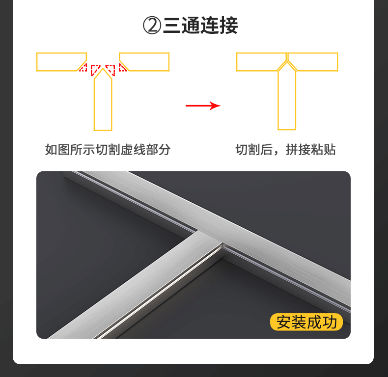 Weiji aluminum alloy square groove press buckle type punch free wall mounting with support for customization according to drawings and samples