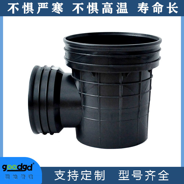 Corrugated pipe fittings, tee joints, direct plastic inspection wells, pipe fittings, fixed ground pipeline supply