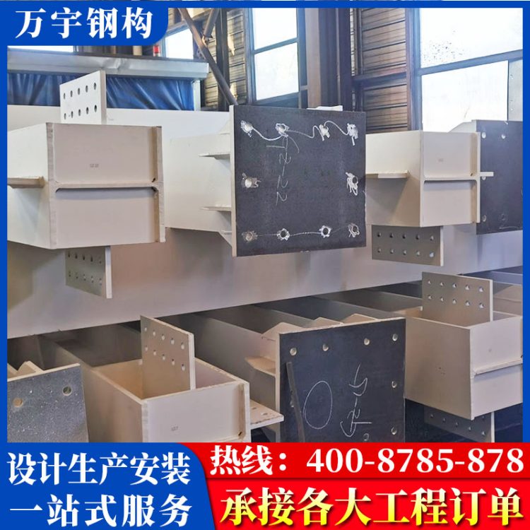 c型 h型 z型钢厂家 钢檩条钢材定制钢结构工程配件加工