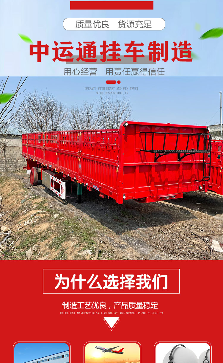 Large piece wind turbine blade transportation, low flatbed semi trailer, three line six axis excavator truck, stable speed 60km/h