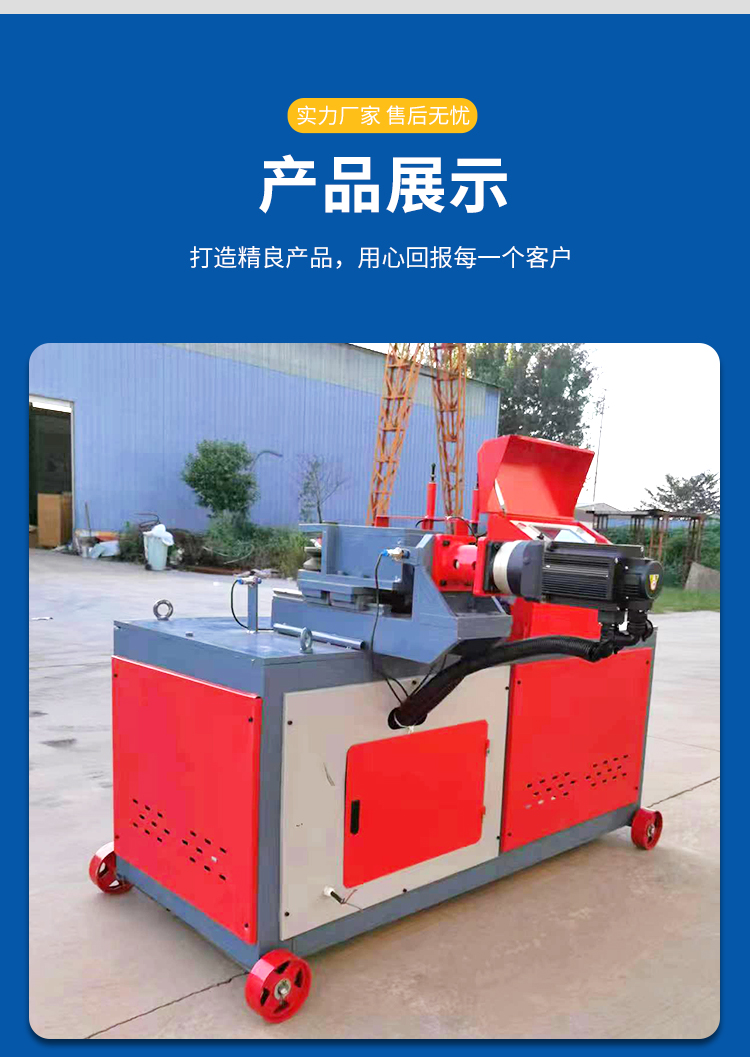 Fully automatic nine wheel steel bar bending machine for tunnel inverted arch greenhouse steel pipe production CNC heavy-duty