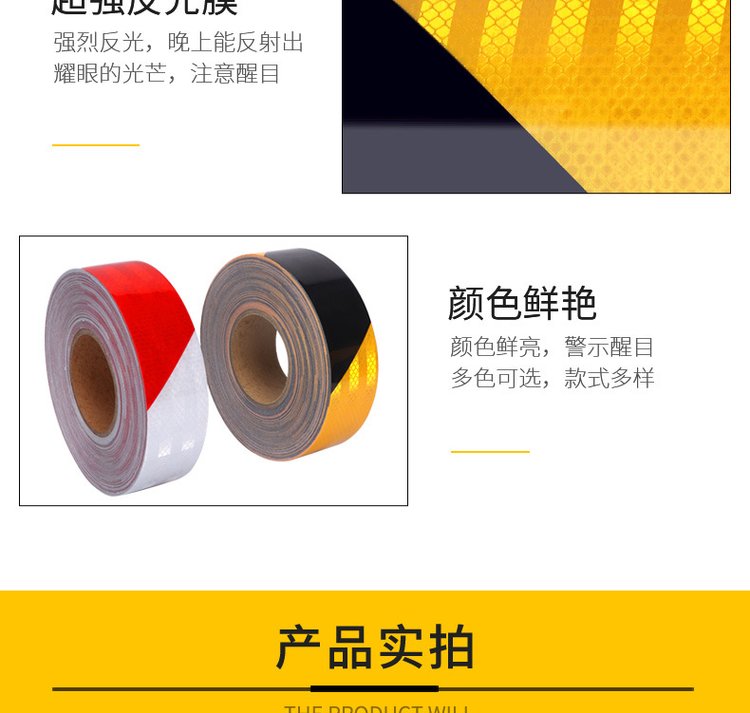 Manufacturer's Class IV reflective film Traffic signs and signs Warning reflective stickers VI micro prism reflective tape