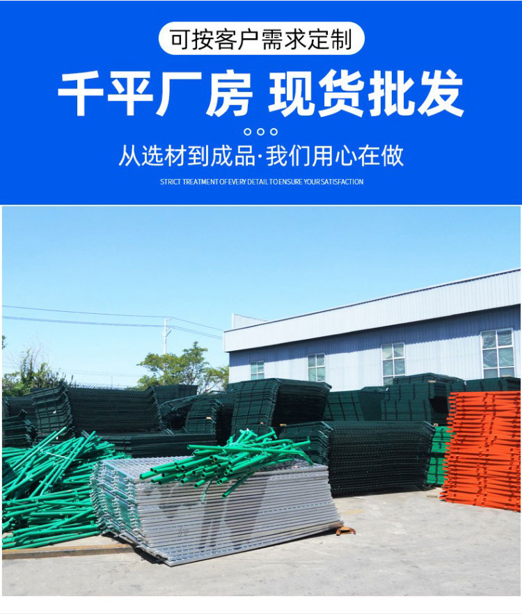 Hengding Customized Green Expressway Bridge Throw Prevention Net 1.2m × 2 meter steel wire anti throwing fence net