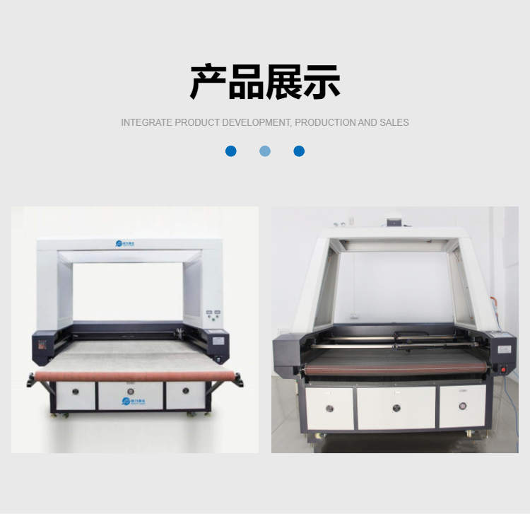 Supply of high-precision organic glass double head cutting equipment for large vision laser cutting machine