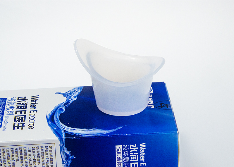 Eye lotion factory customized OEM large eye drops formula customized ingredients approved by good manufacturers