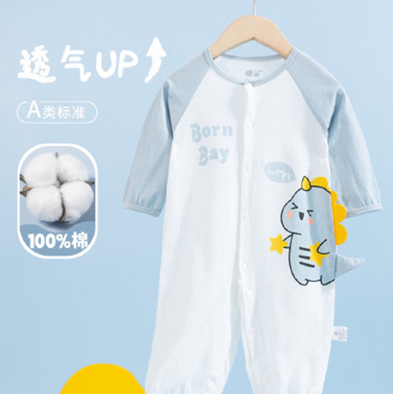 Yila La Mao En Mao Ai Autumn New Baby Cotton Climbing Clothes Manufacturer's First Hand Supply Spot Wholesale