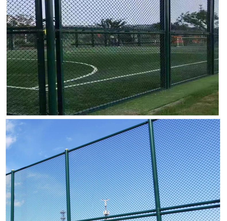 Installation of sports field fence with plastic coated iron wire mesh Manufacturer of sports field hooked guardrail net