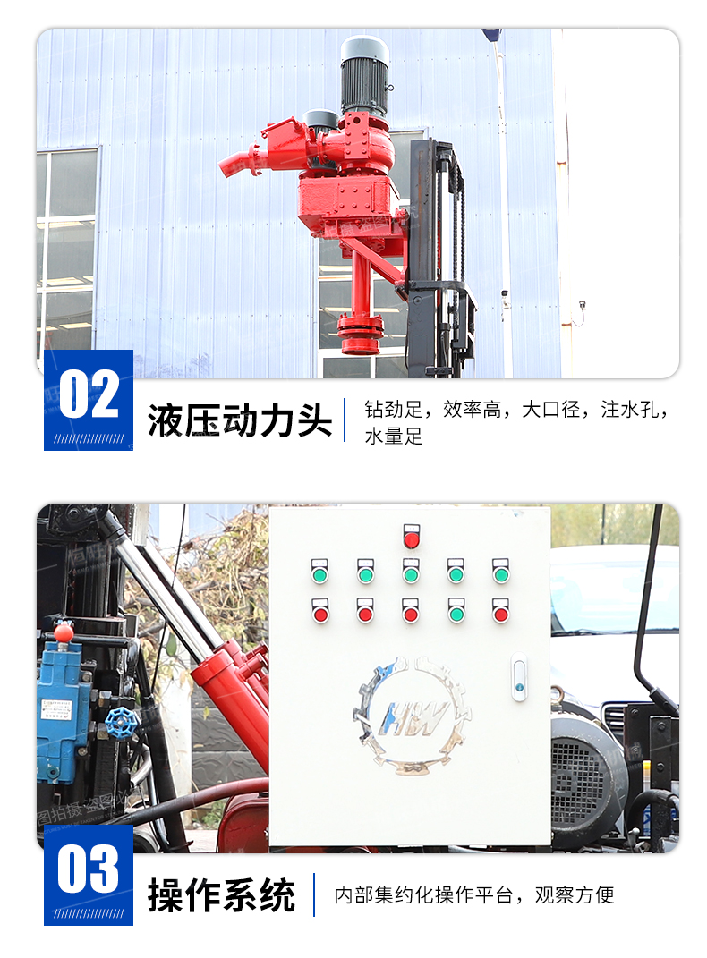 Small rubber crawler reverse circulation drill 100 m diesel electric foundation Pile driver dewatering well drill