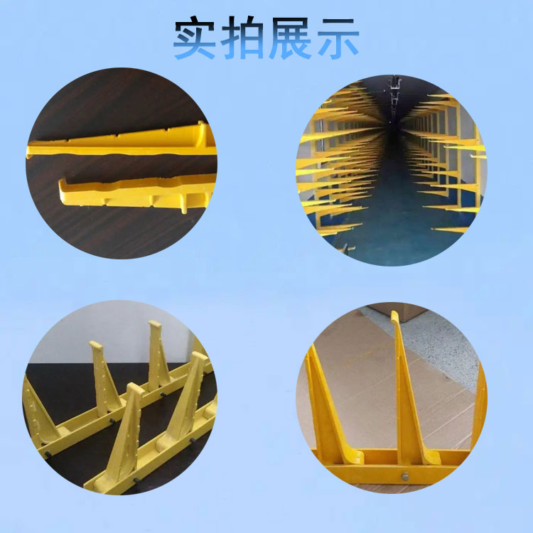 Jiahang fiberglass cable bracket has good compressive resistance, acid and alkali resistance, aging resistance, and designability