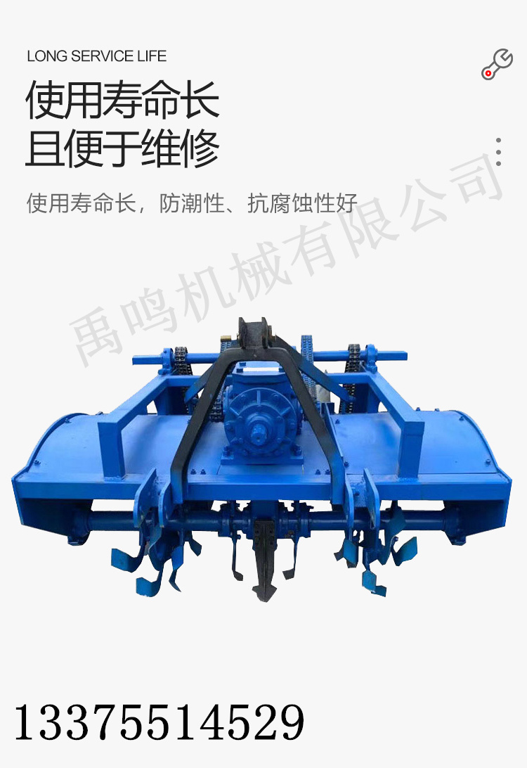 Agricultural ridger Strawberry single/double chain ridger Hanging type scallion and ginger trenching machine