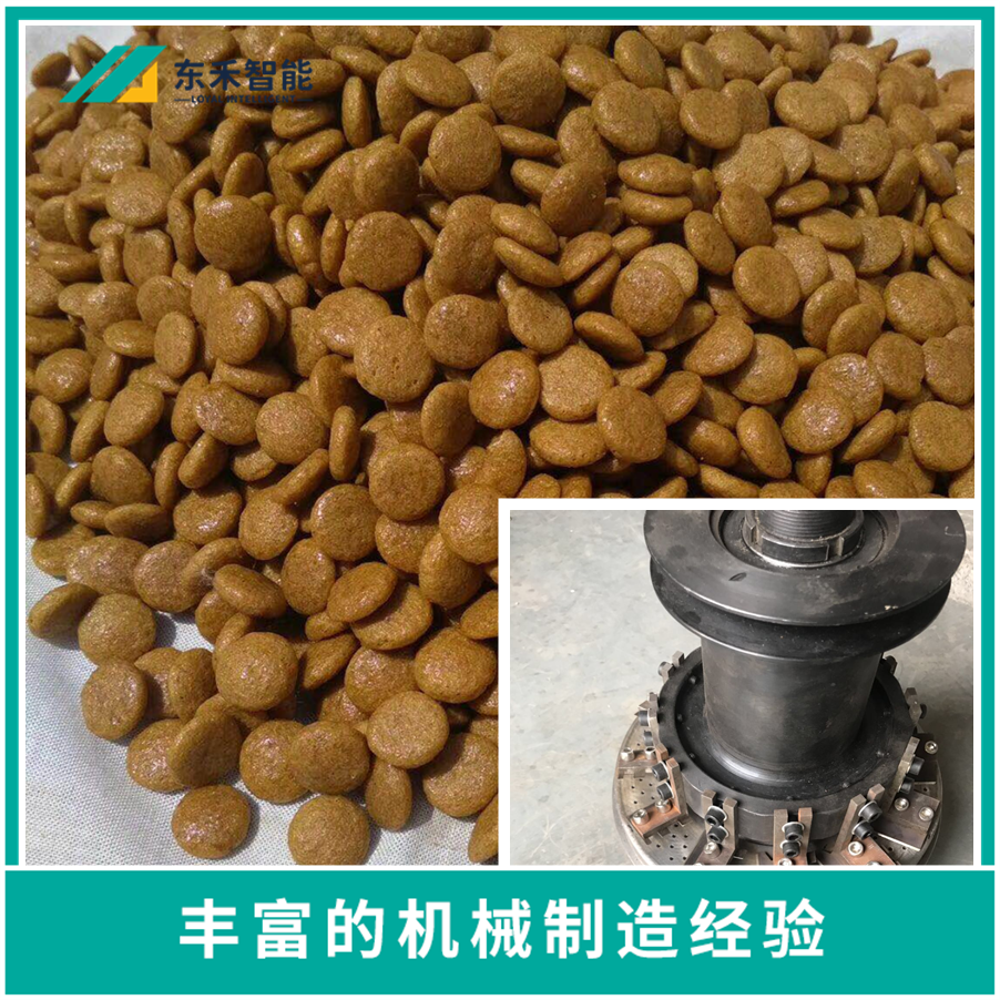 Cat food production line, dog food processing production line, pet food feed production line equipment