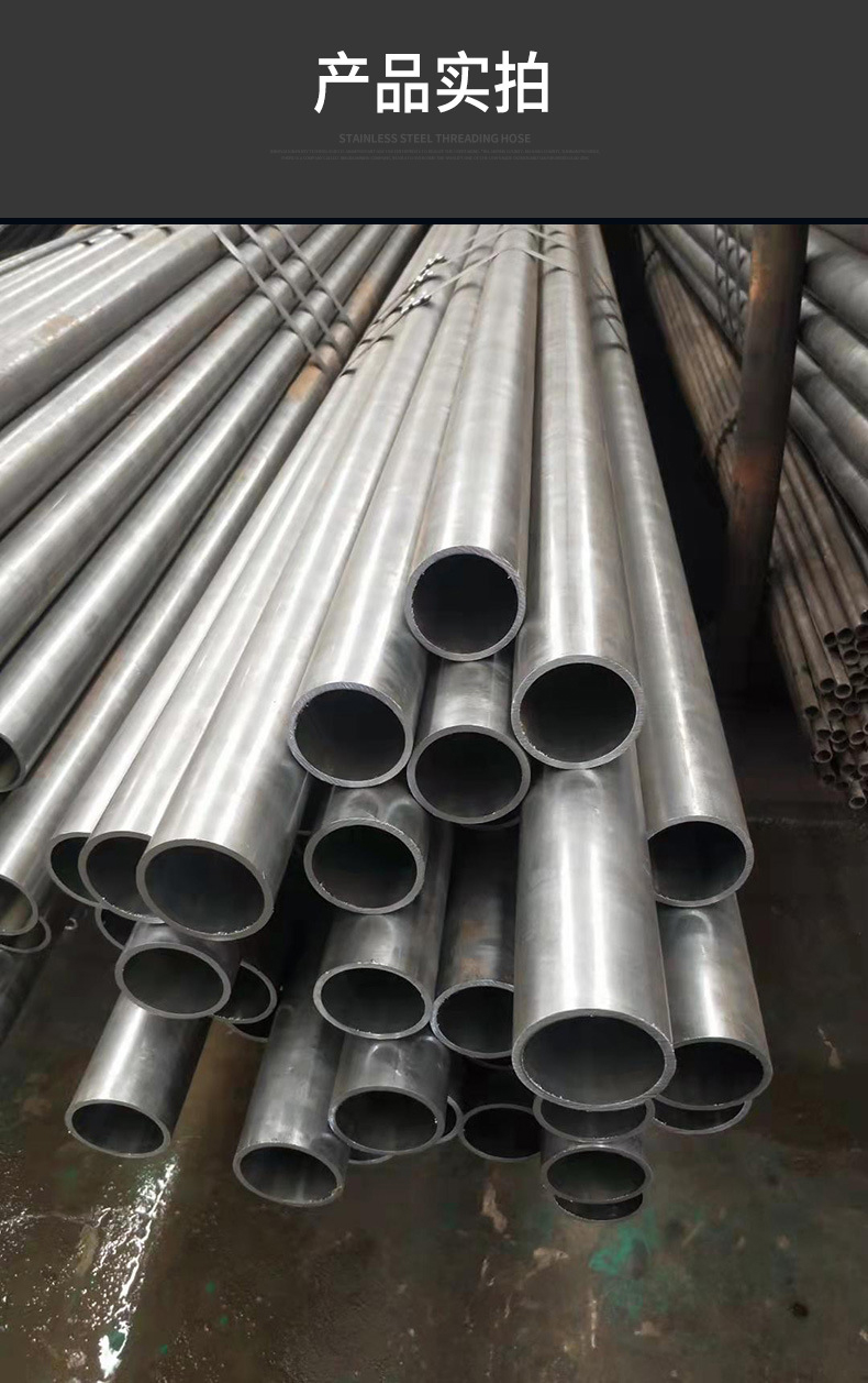 20cr105 * 5 30 * 1.3 45 * 5 50 * 5 precision drawn seamless pipe cold rolled alloy steel pipe