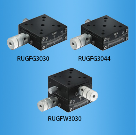 Ruiyu - Manual angle position table - Compact structure, stackable worm gear pair drive, precision and reliability