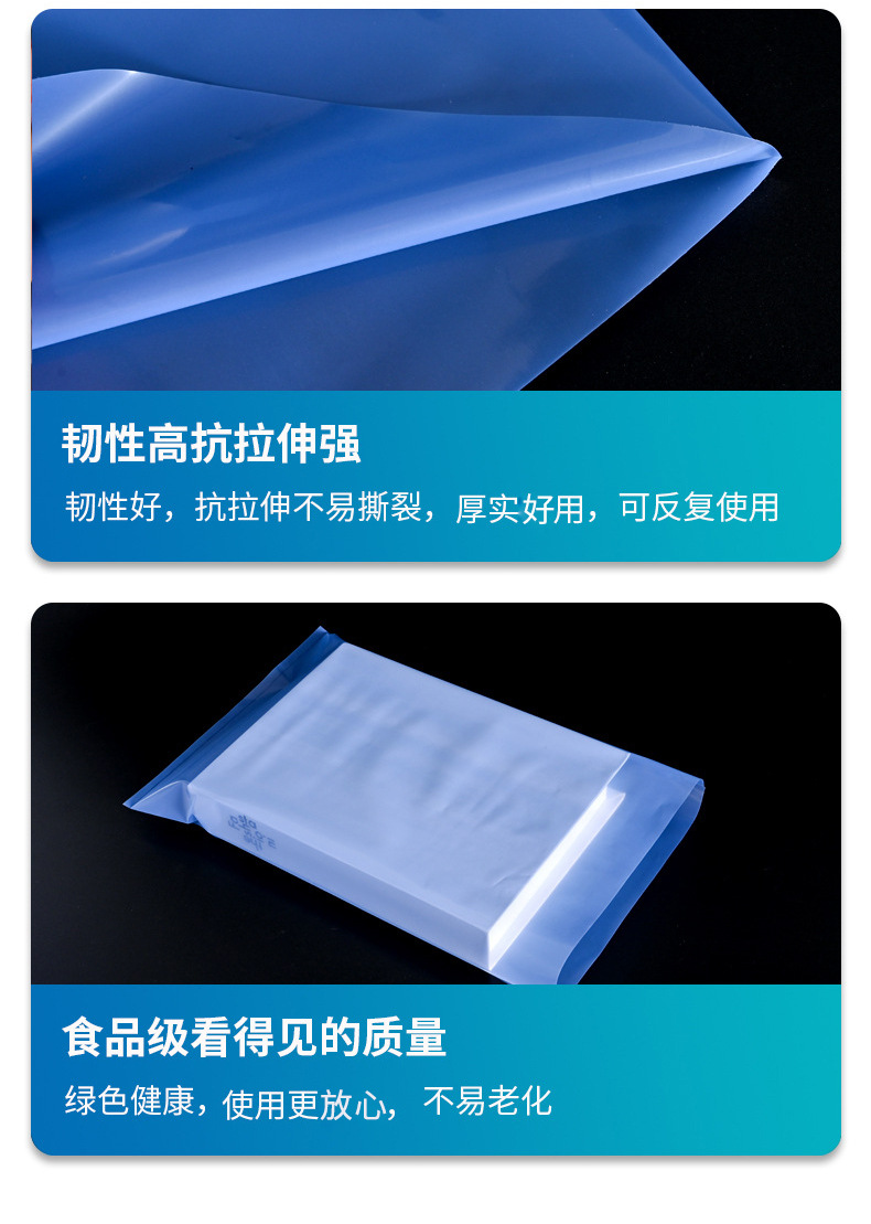 PE flat pocket hardware accessories, rust proof bags, electronic products, blue rust proof flat mouth packaging bags, plastic film bags