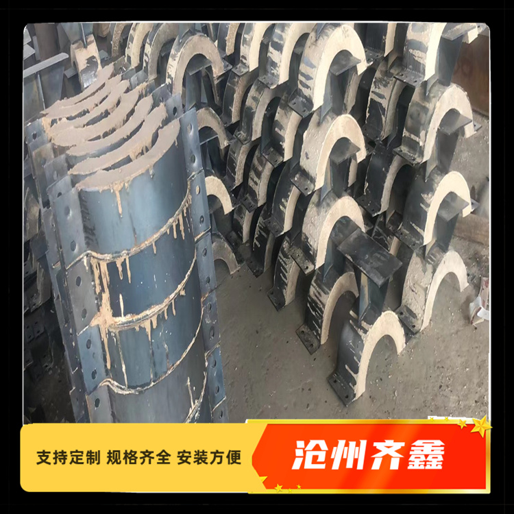 Large diameter sliding insulation pipe holder, polyurethane pipe holder, steam pipeline vermiculite insulation pipe holder