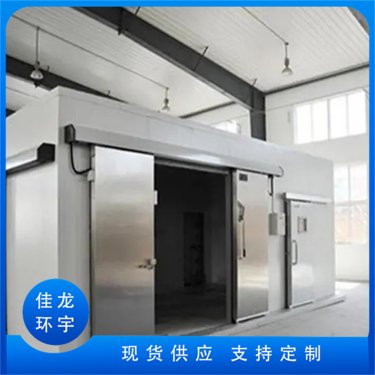 佳龙环宇土建冷库,产品介绍