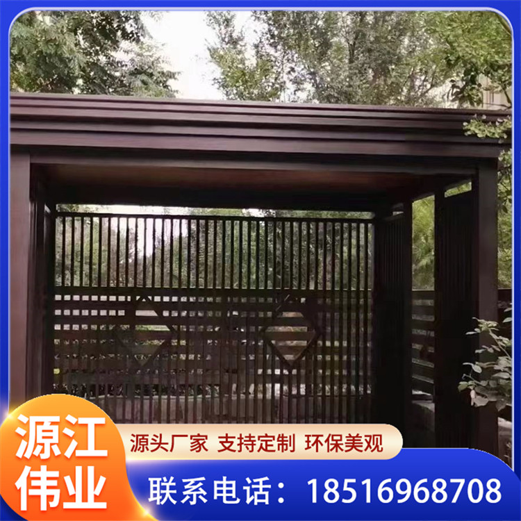 新中式凉亭茶亭 室外公园休闲遮阳亭子装饰休闲亭
