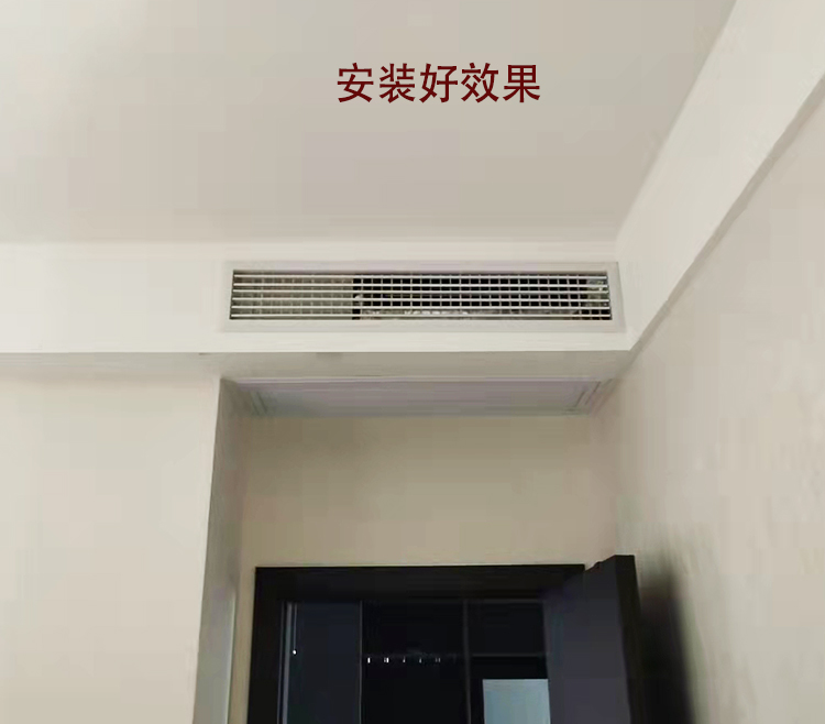 Fan coil nano photon air purification device, return air duct, sterilization, disinfection, deodorization, photocatalyst