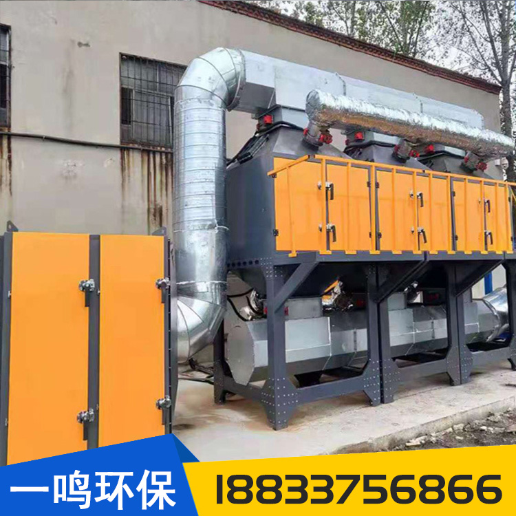 Regenerative catalytic combustion equipment integrated machine, adsorption and desorption equipment for industrial organic waste gas treatment, Yiming