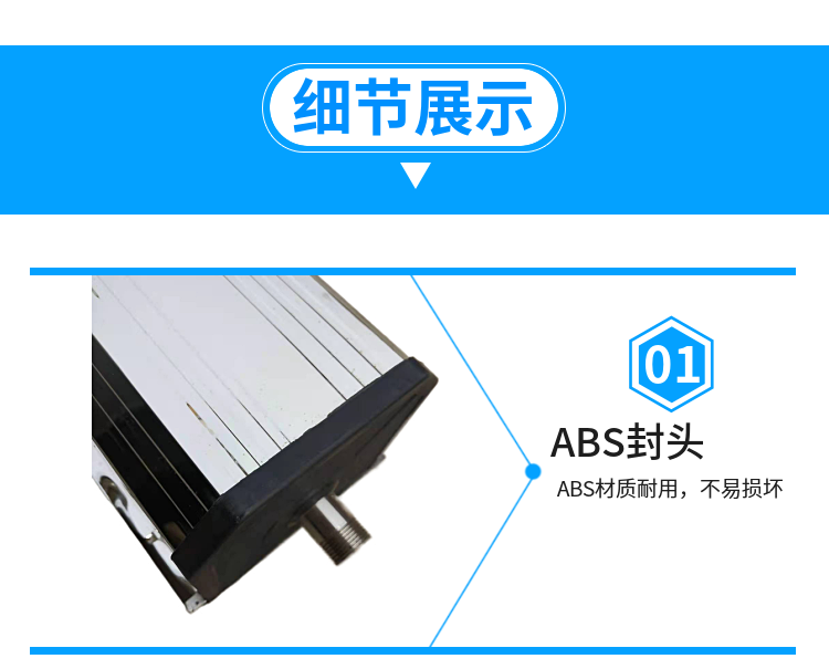 Supply of high-cold 8-cm insulation collector solar heating header 58-1850 thickened version