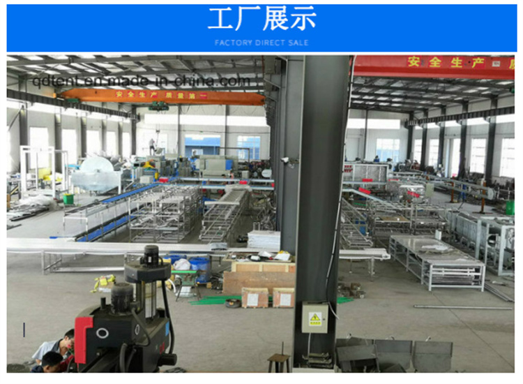 PVC anti slip plastic spray silk carpet production line dual color silk circle car foot pad production equipment