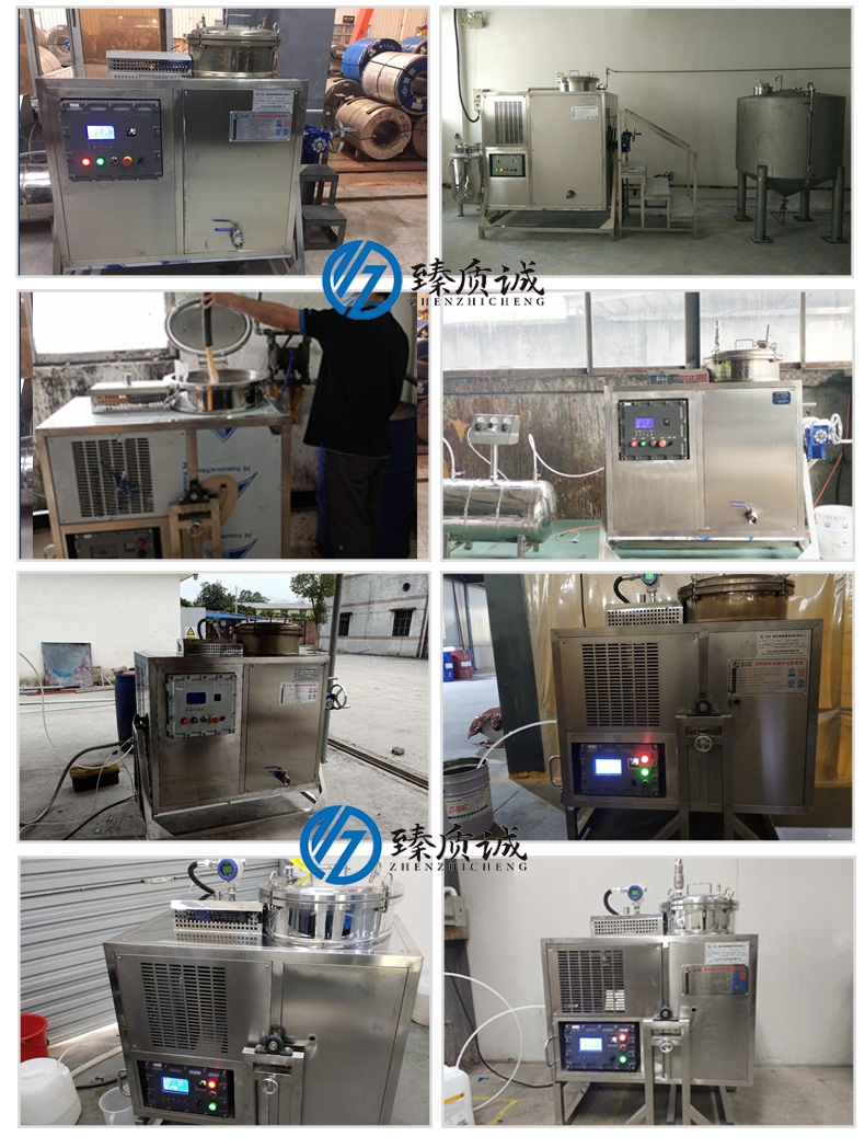 T-400 Automatic Solvent Recycling Machine Tiana Water Recycling Machine Diluent Toluene Hydrocarbon Zhenzhicheng Equipment Factory