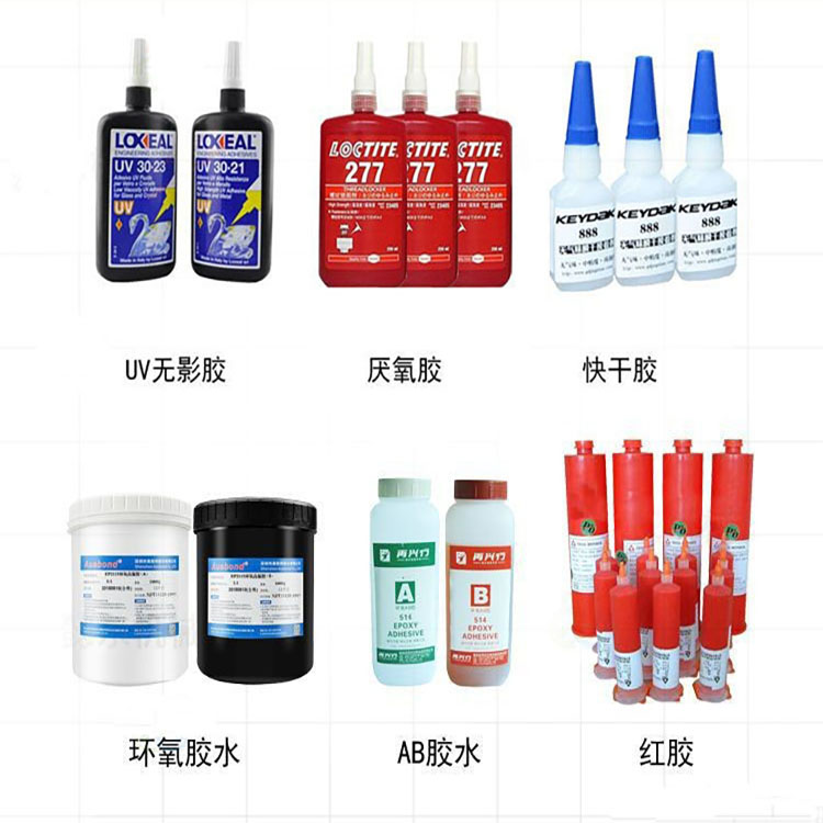New energy non-standard high-speed visual UV dispensing machine Xinhua intelligent online FPC three proof paint instrument coating machine