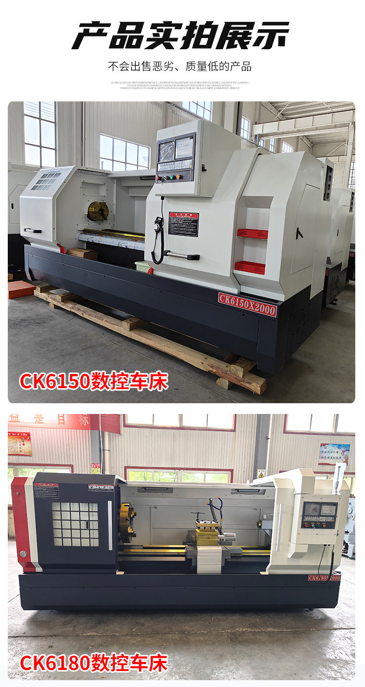 TCK46 turning and milling composite CNC inclined lathe with 8-station turret inclined bed, small vibration,