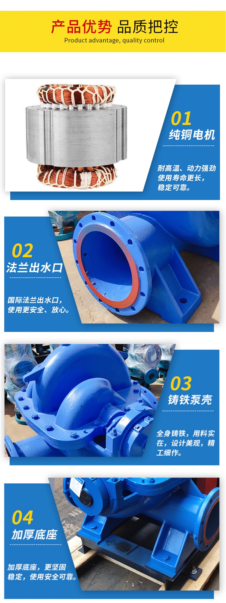 250S double suction pump, medium open pump, large flow power plant, farmland irrigation pipeline pump, chemical mine horizontal clean water pump