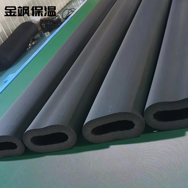 Rubber and plastic pipe B1 grade rubber and plastic cotton Huamei Xinhao rubber and plastic insulation pipe and water pipe antifreeze insulation cotton supplied by the manufacturer