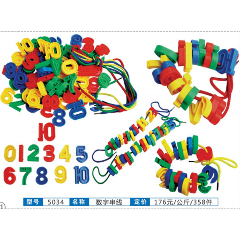 Kindergarten desktop building blocks, 3-7 years old, early education assembly, snowflake pieces, puzzle bags, plastic desktop toys