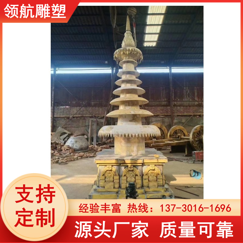 Manufacturer of large pure copper tower brake with cast copper tower tip sculpture, all copper tower wheel decorations, ancient architecture copper tiles support customization