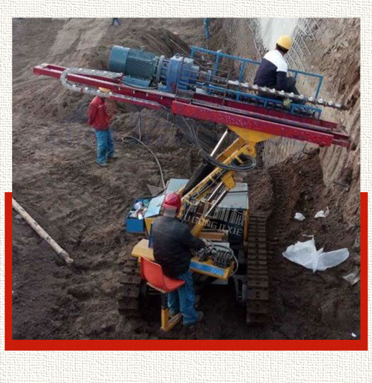 Crawler type hydraulic high lift foundation pit slope protection, rock drilling with down-the-hole anchor rod drilling rig, slope support anchor drilling rig