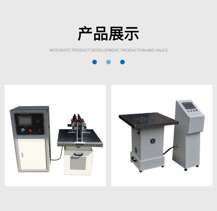 Vertical Horizontal Electromagnetic Vibration Table Sweep Frequency Vibration Testing Machine for Electronic Product Testing