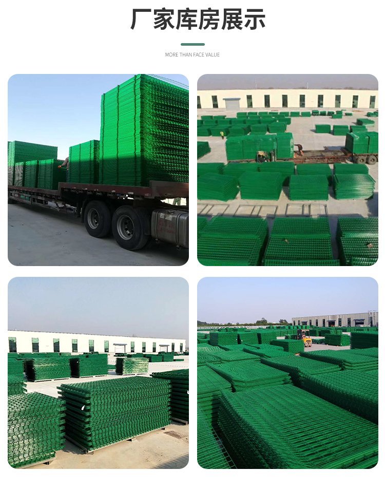 Railway airport high-speed protection wire frame guardrail enclosure protection green frame net fence