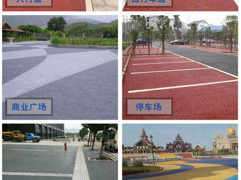 Kindergarten plastic flooring, rubber board, track, community park simulation lawn, outdoor rubber mat, playground, outdoor