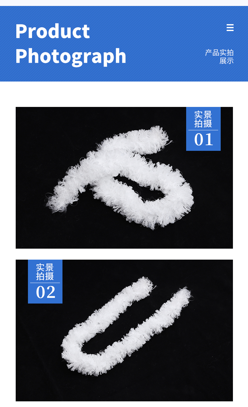 Zhenyao Biological Rope Filler Braided Belt Rope Type Nano Biological Filler Customizable for Water Treatment