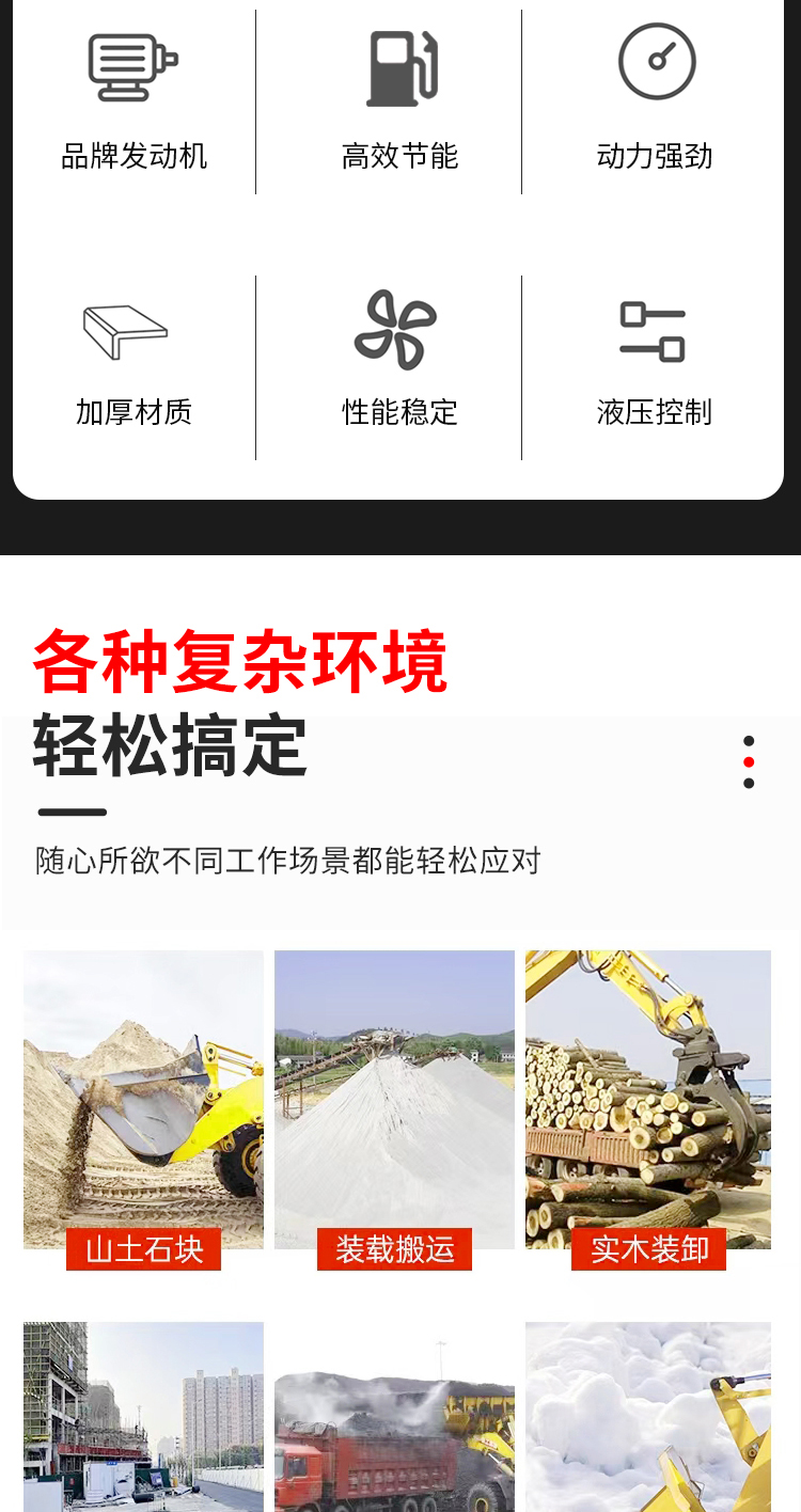 National Energy Small Loader Diesel 928 Four wheel Drive Bulldozer Construction Machinery Forklift for Farm Use