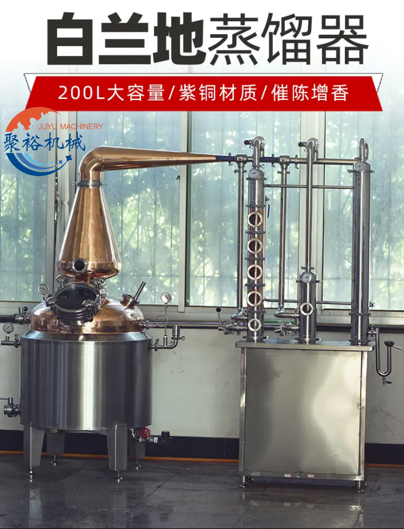 Juyu manufacturer customizes various specifications of L-P009 stainless steel conical hopper, and the manufacturer provides first-hand supply of goods