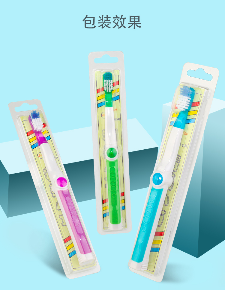 Children's Electric toothbrush battery automatic vibrating toothbrush small gifts group purchase wholesale