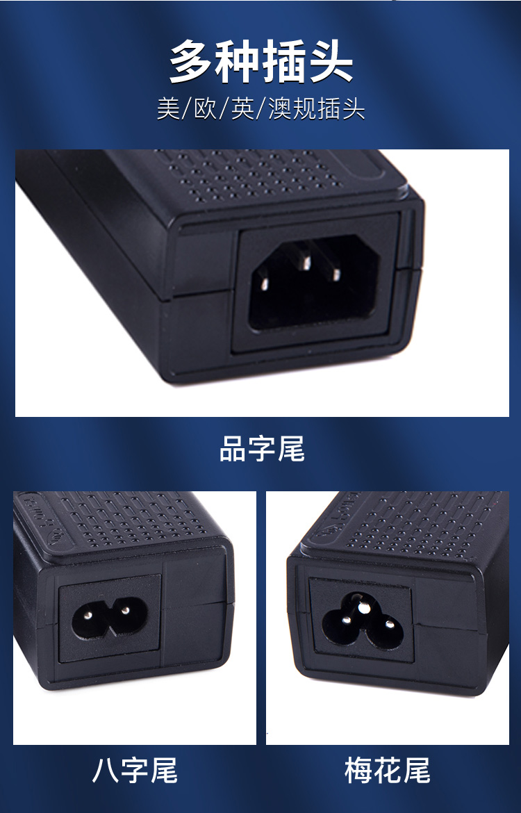 Power adapter 24v10a desktop high-power 240W switch power supply manufacturer 24V10A charger 240W