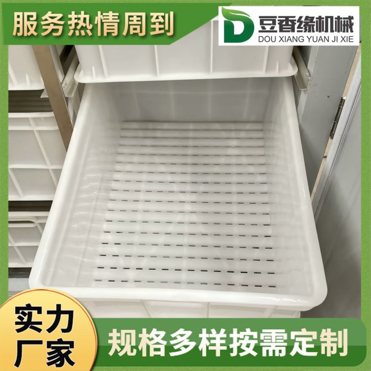 豆香缘 新型全自动豆芽机生产线 提供技术指导 实体厂家