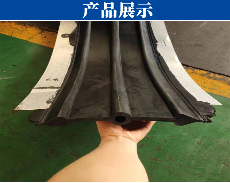 Steel edge rubber waterstop, specification and model 300, 350, 400 wide chloroprene rubber, EPDM material