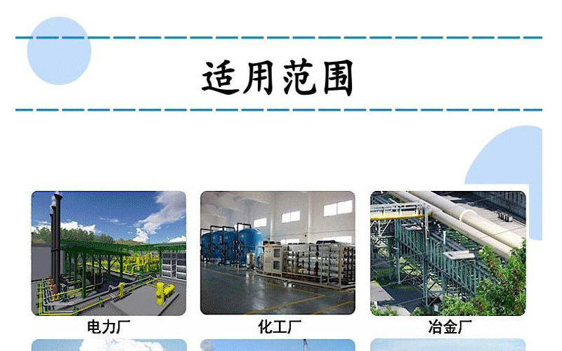 Electronic Factory Organic Waste Gas Treatment Equipment Transfer Screen Printing Baking Ink Workshop Waste Gas Catalytic Combustion Equipment