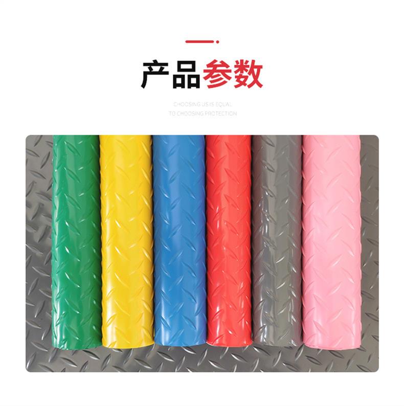 Coco anti-skid mat PVC rubber factory workshop industrial plastic floor mat kitchen mat roll board